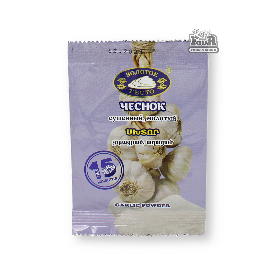 Dried garlic "Zolotoye testo" 15g